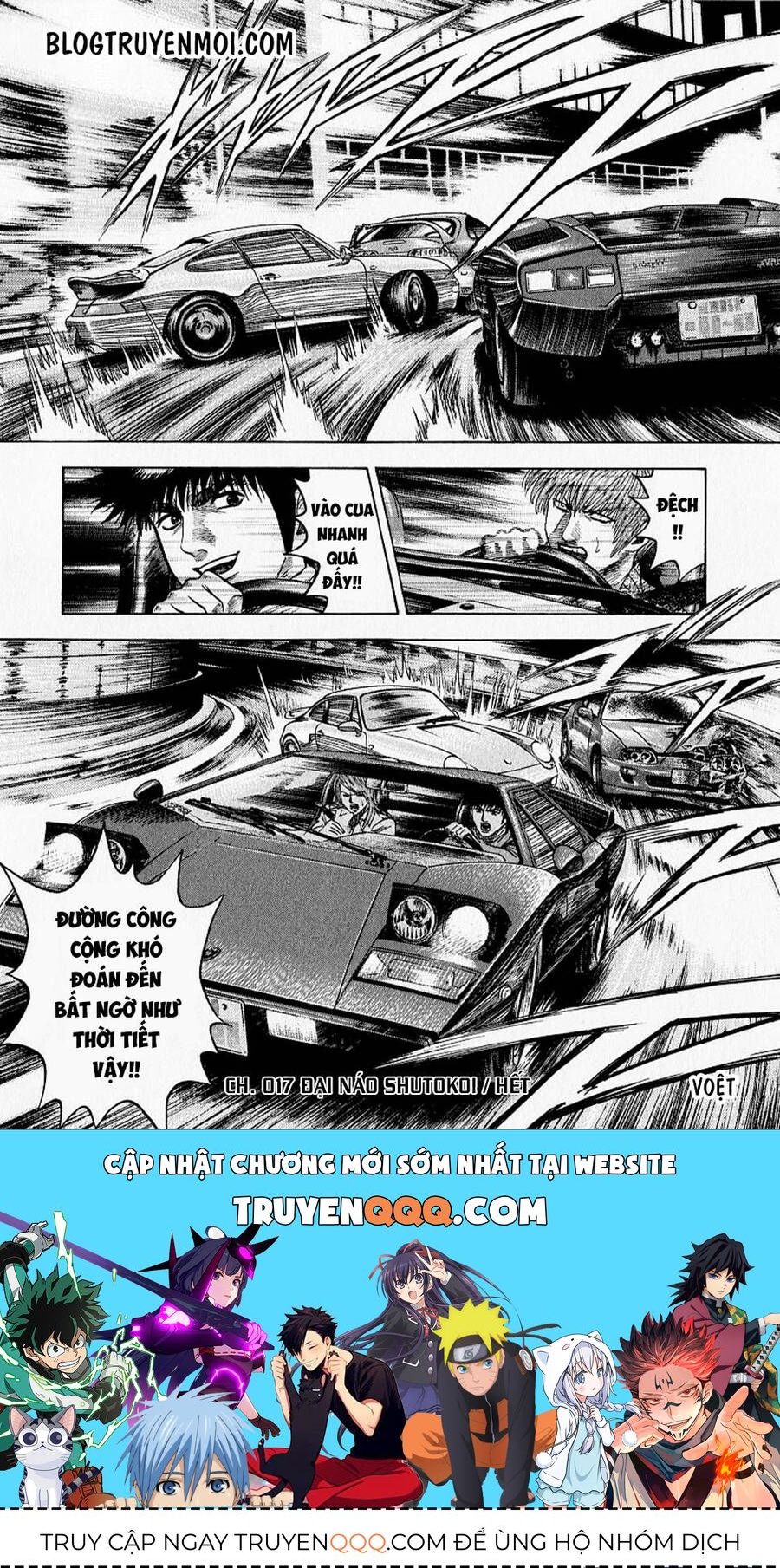 Countach Chap 17 - Next Chap 18