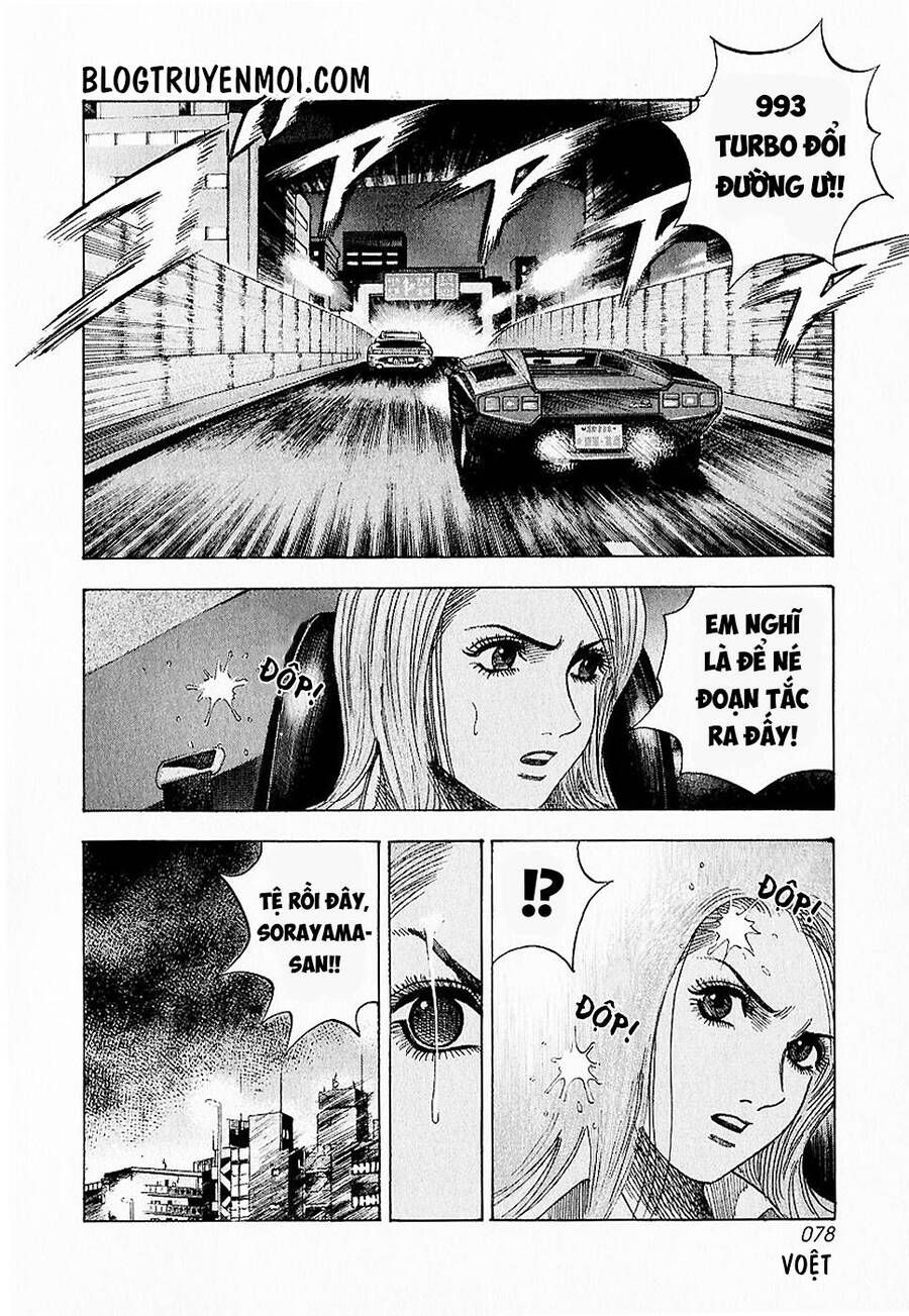 Countach Chap 18 - Next Chap 19