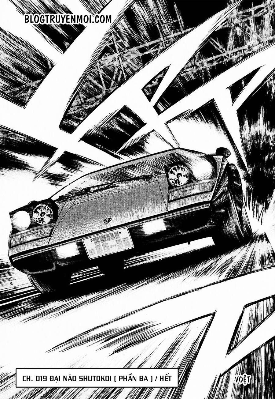Countach Chap 19 - Next Chap 20