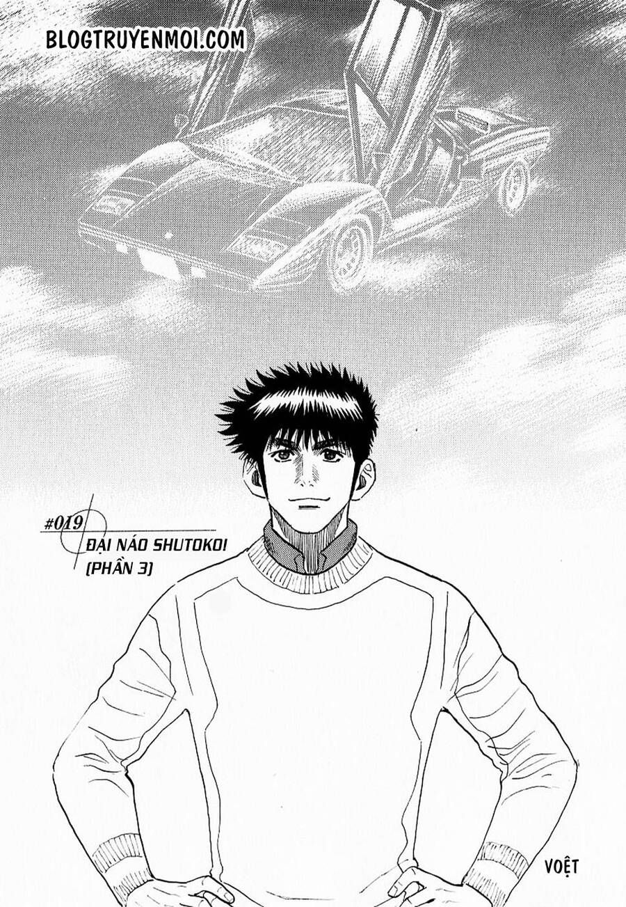 Countach Chap 19 - Next Chap 20