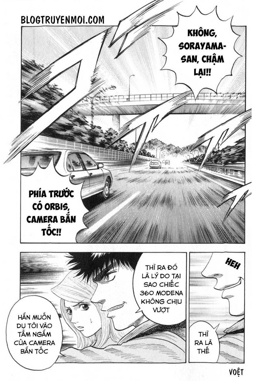 Countach Chap 2 - Next Chap 3