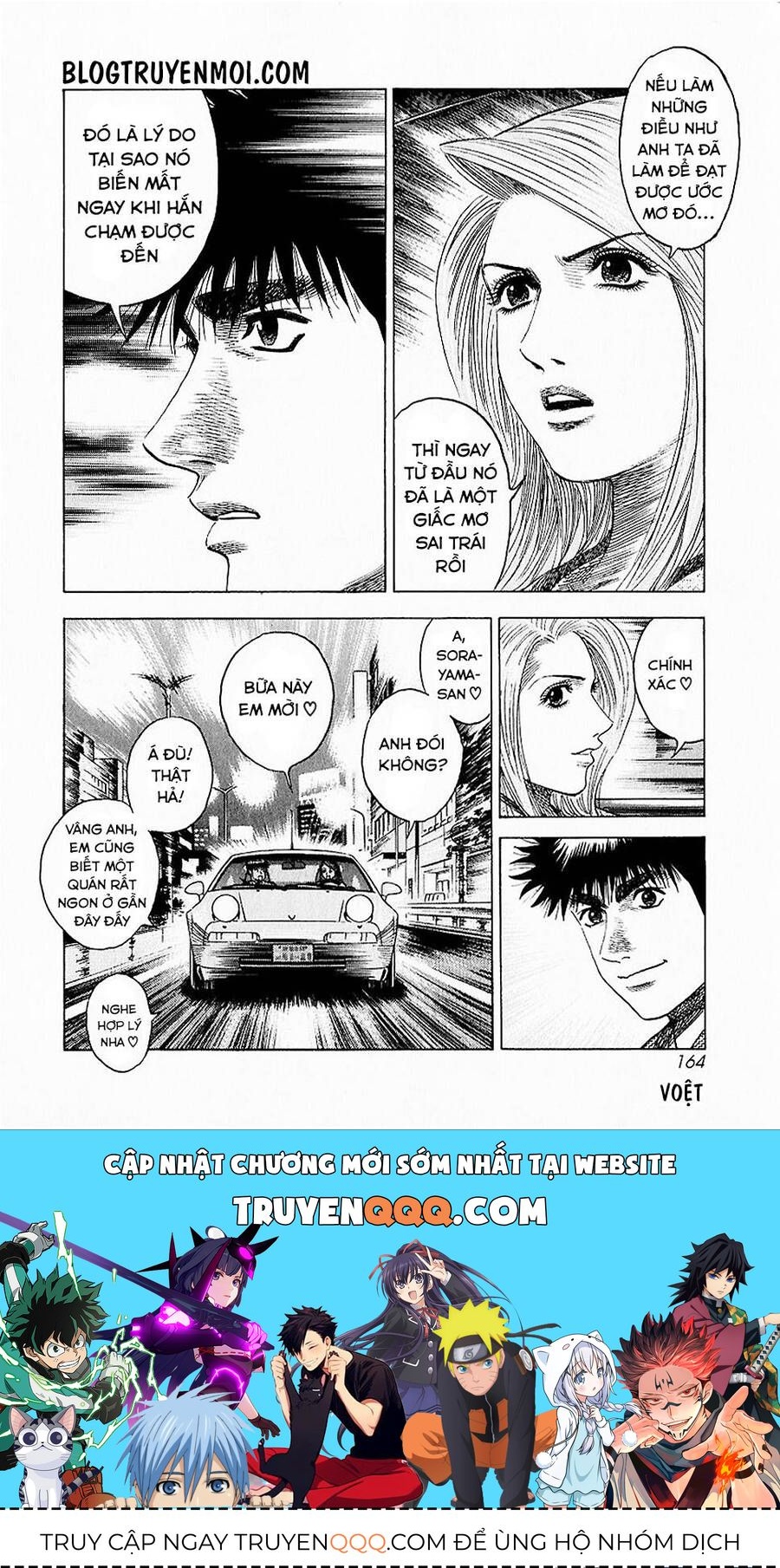 Countach Chap 22 - Next Chap 23