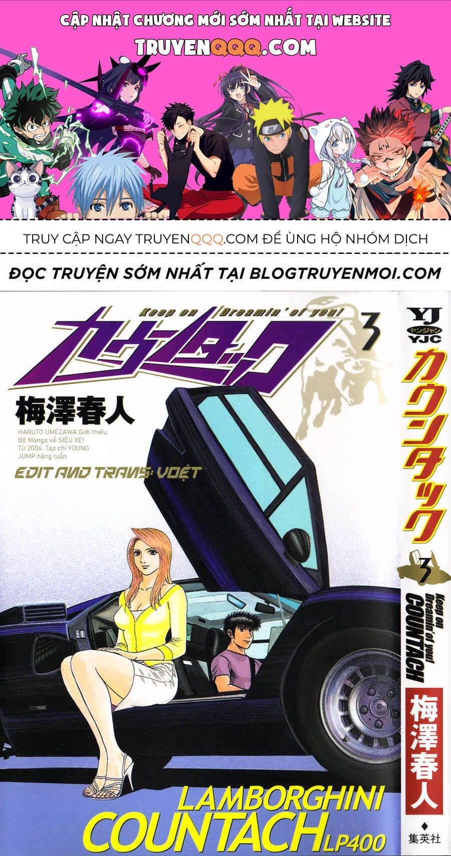 Countach Chap 23 - Next Chap 24