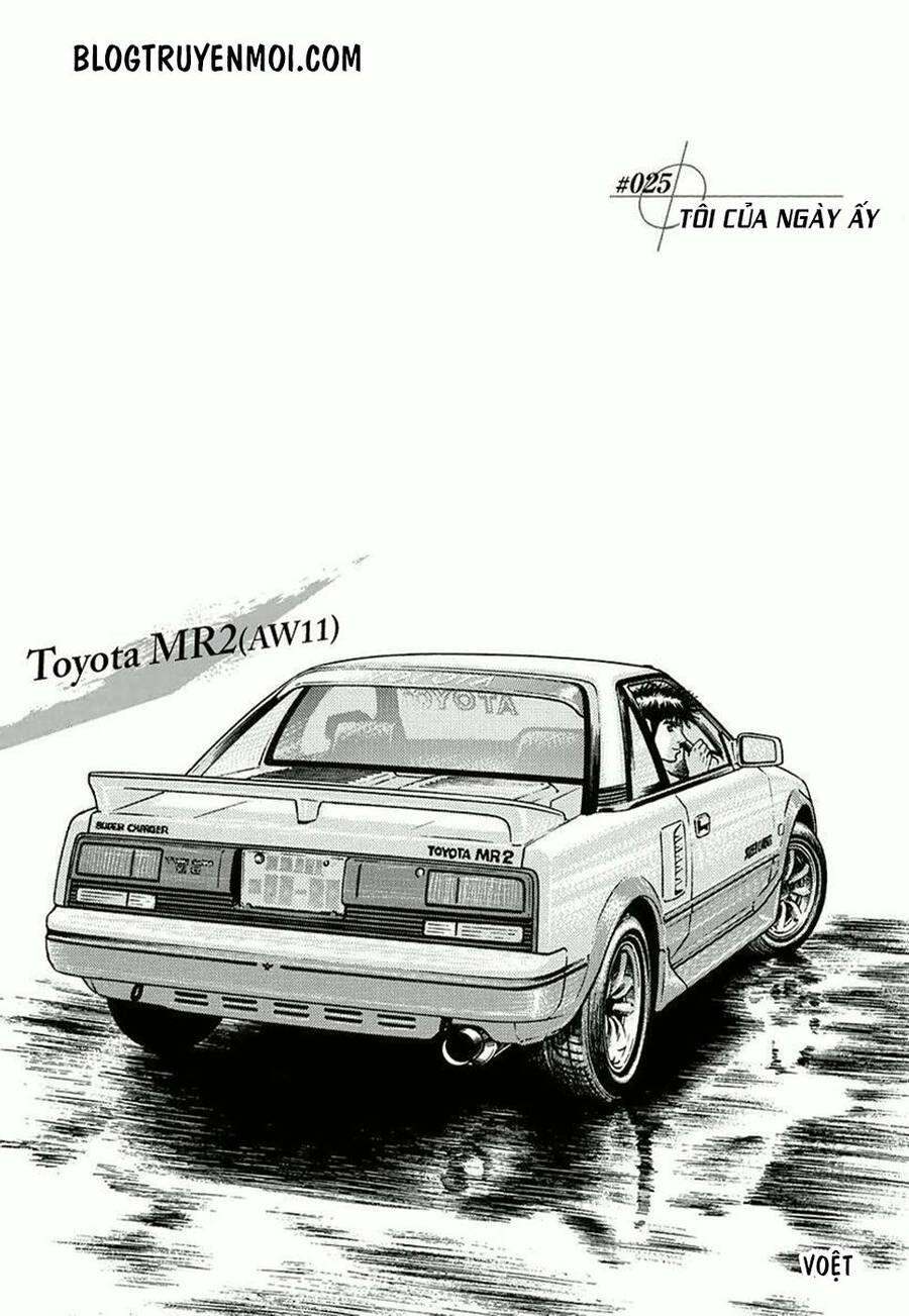 Countach Chap 25 - Next Chap 26