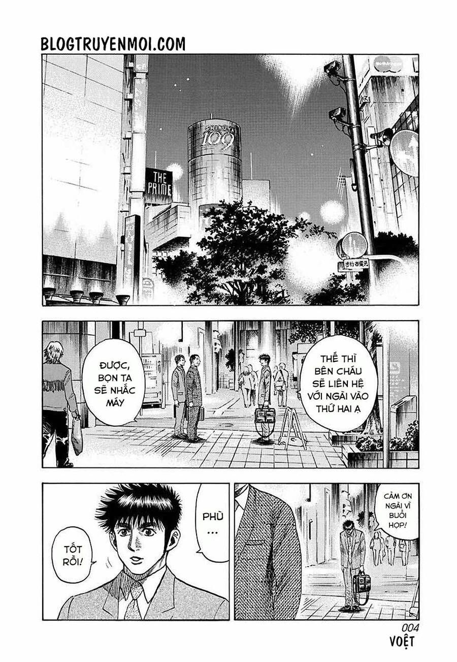 Countach Chap 25 - Next Chap 26