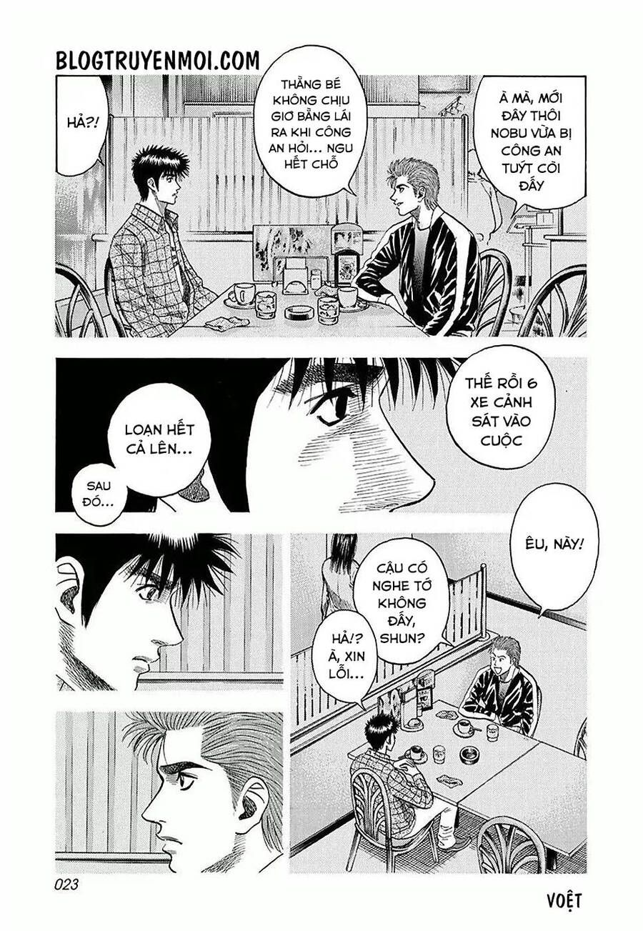 Countach Chap 26 - Next Chap 27