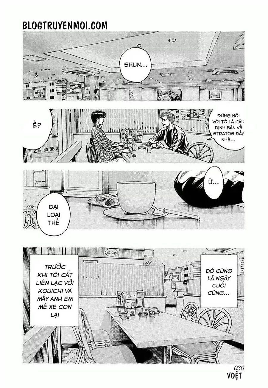 Countach Chap 26 - Next Chap 27