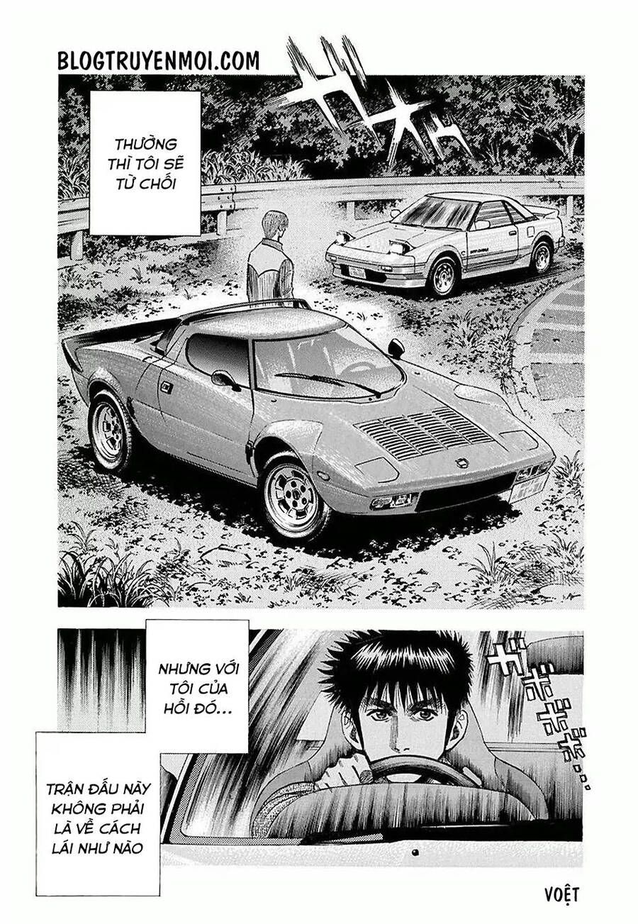 Countach Chap 26 - Next Chap 27
