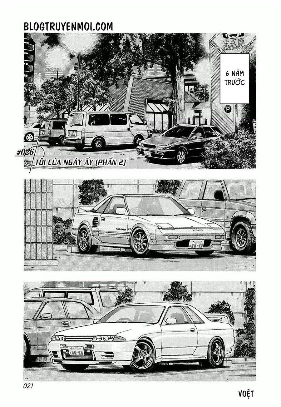 Countach Chap 26 - Next Chap 27
