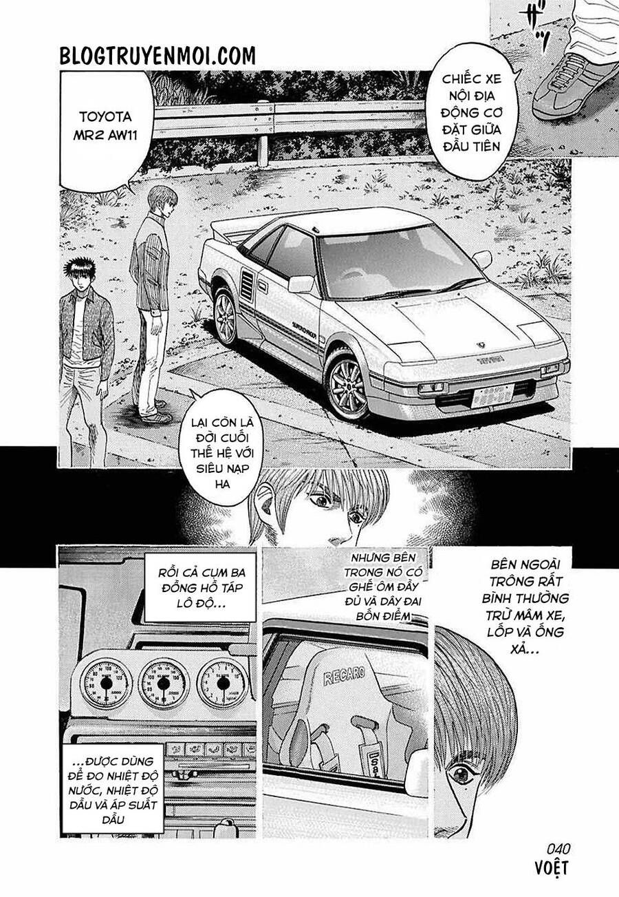 Countach Chap 27 - Next Chap 28