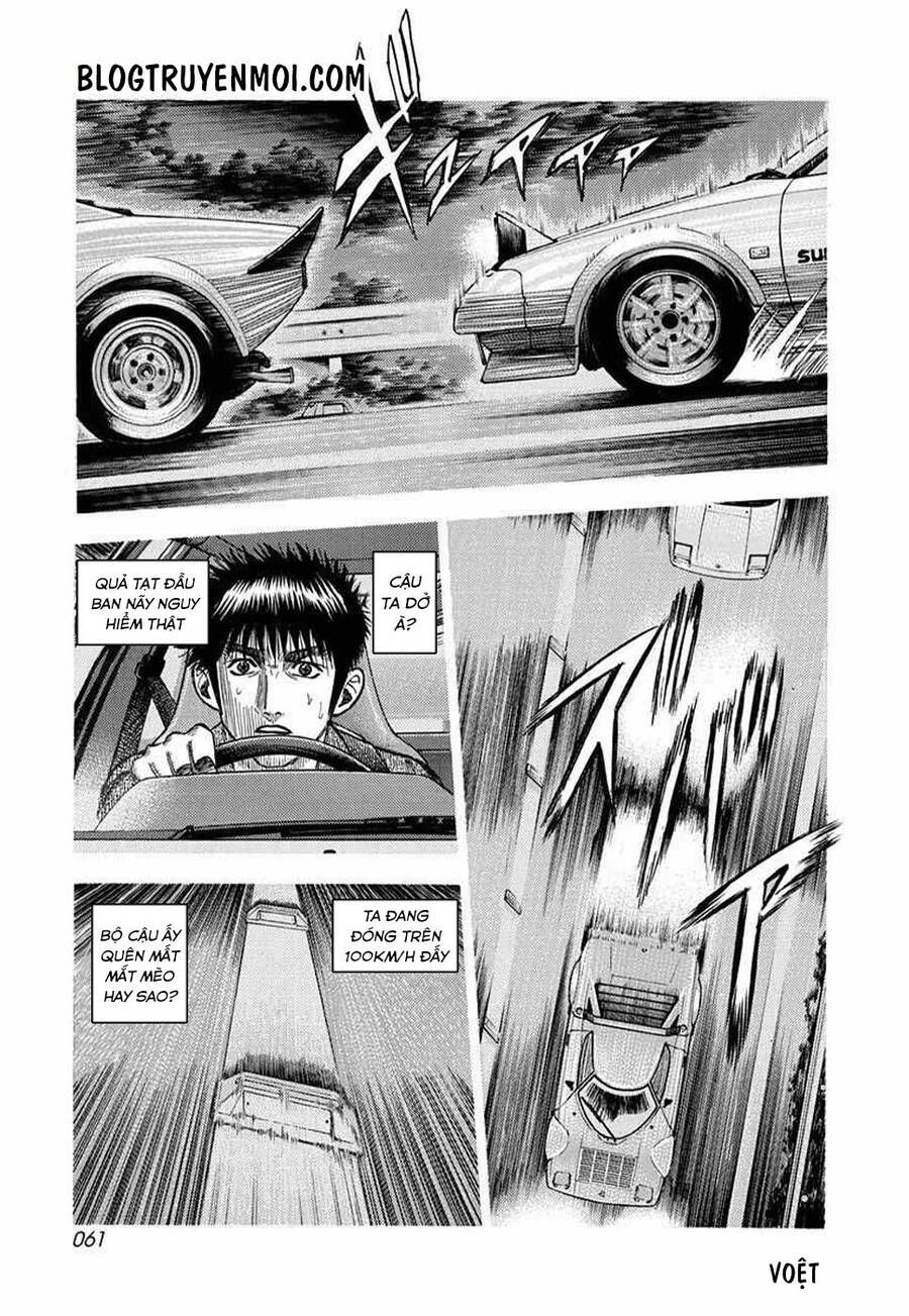 Countach Chap 28 - Next Chap 29