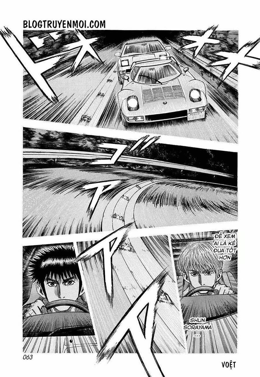 Countach Chap 28 - Next Chap 29