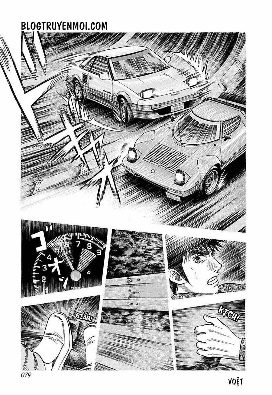 Countach Chap 29 - Next Chap 30