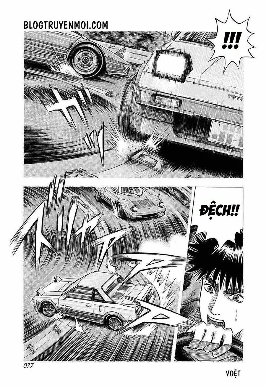 Countach Chap 29 - Next Chap 30