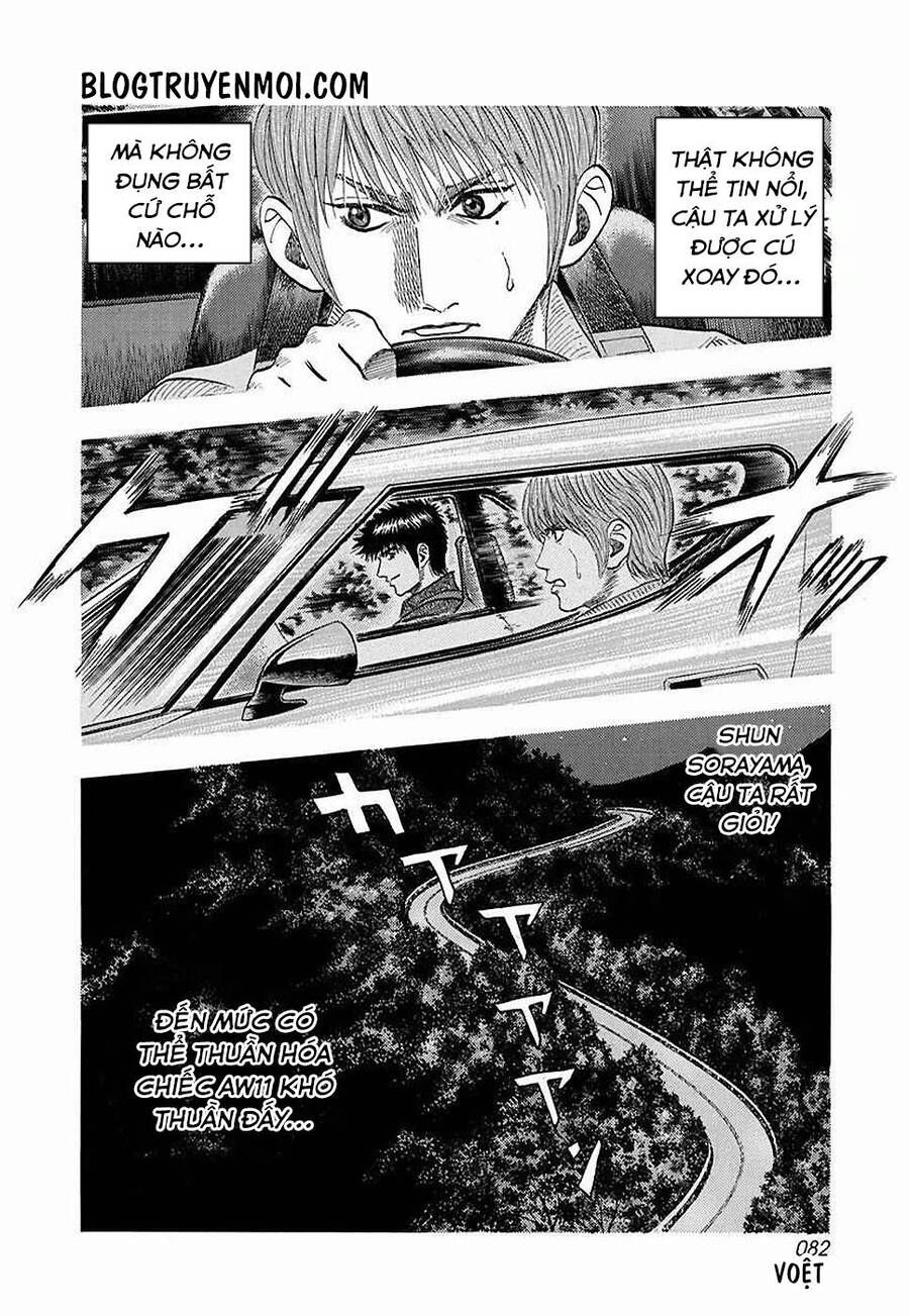 Countach Chap 29 - Next Chap 30