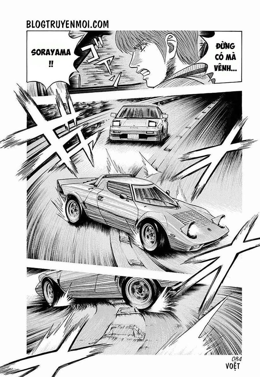 Countach Chap 29 - Next Chap 30