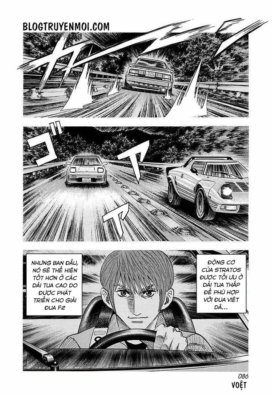 Countach Chap 29 - Next Chap 30
