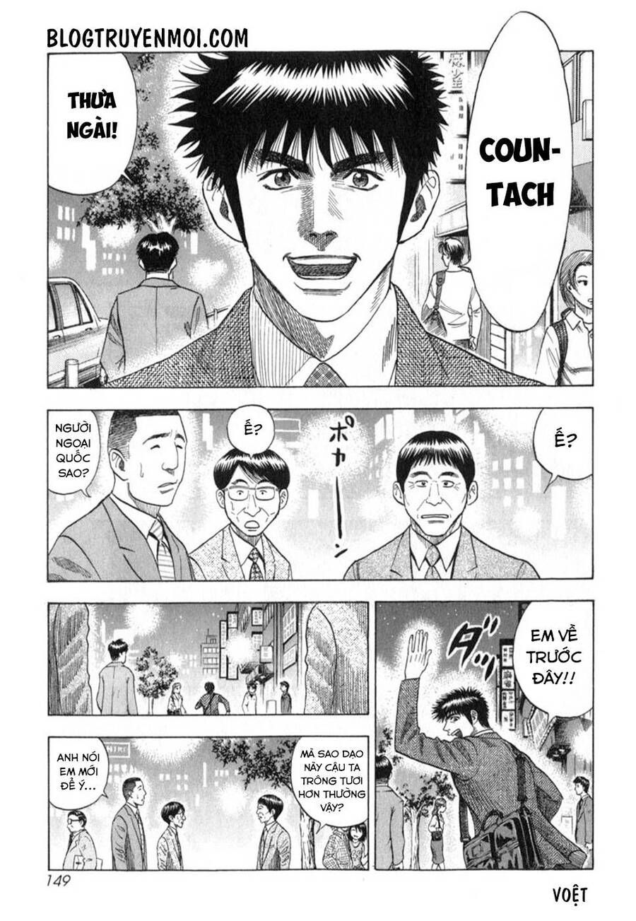 Countach Chap 3 - Next Chap 4