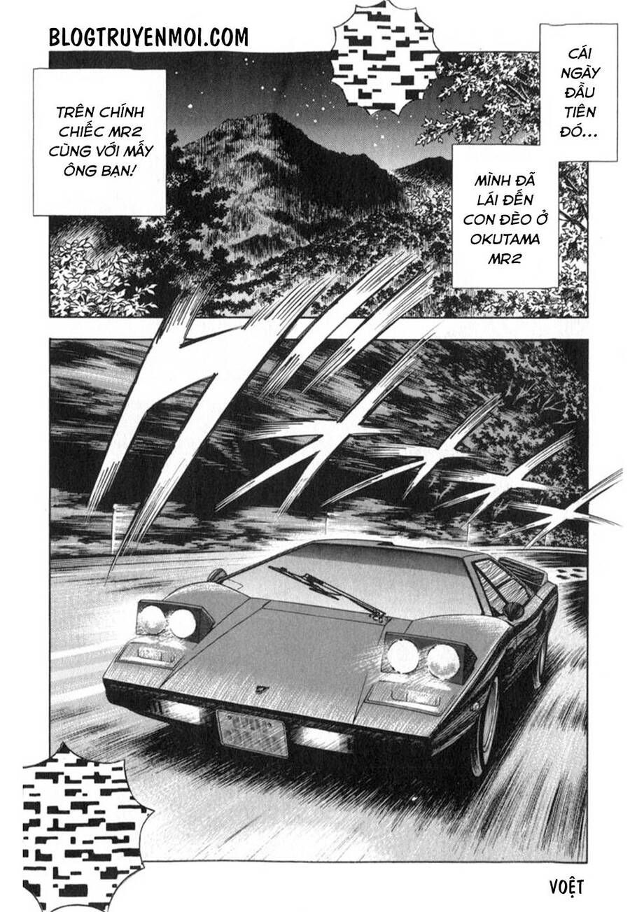 Countach Chap 3 - Next Chap 4