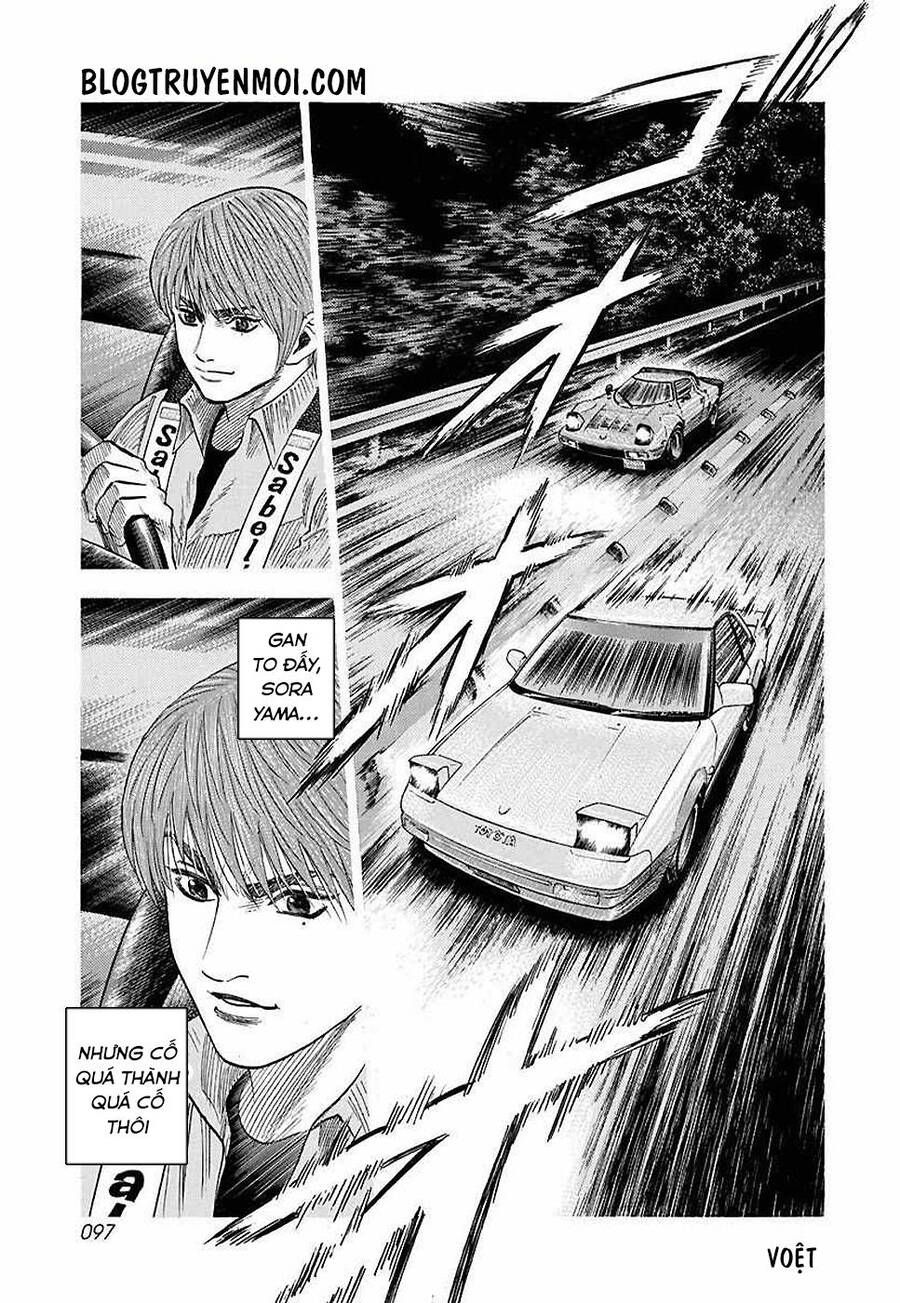 Countach Chap 30 - Next Chap 31