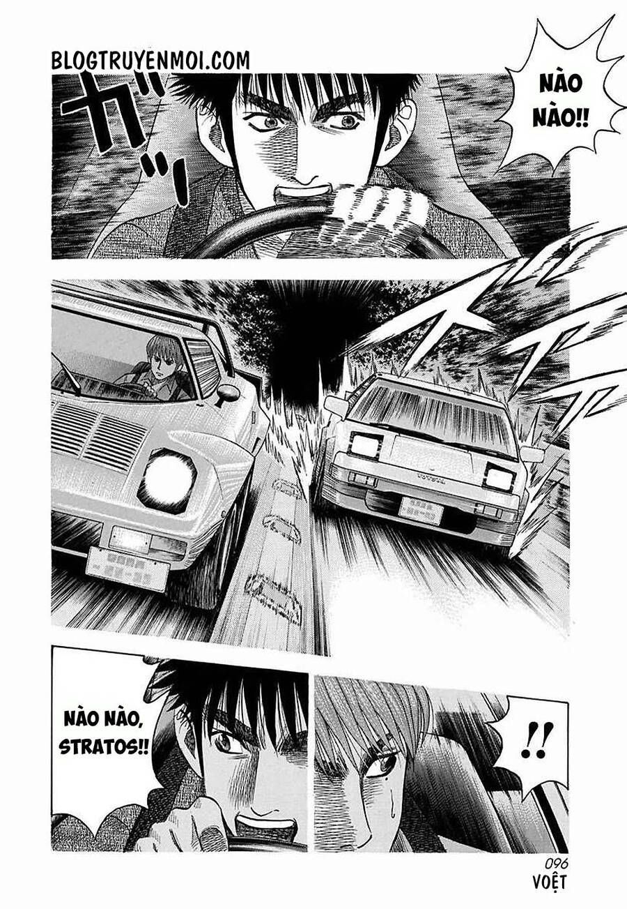 Countach Chap 30 - Next Chap 31