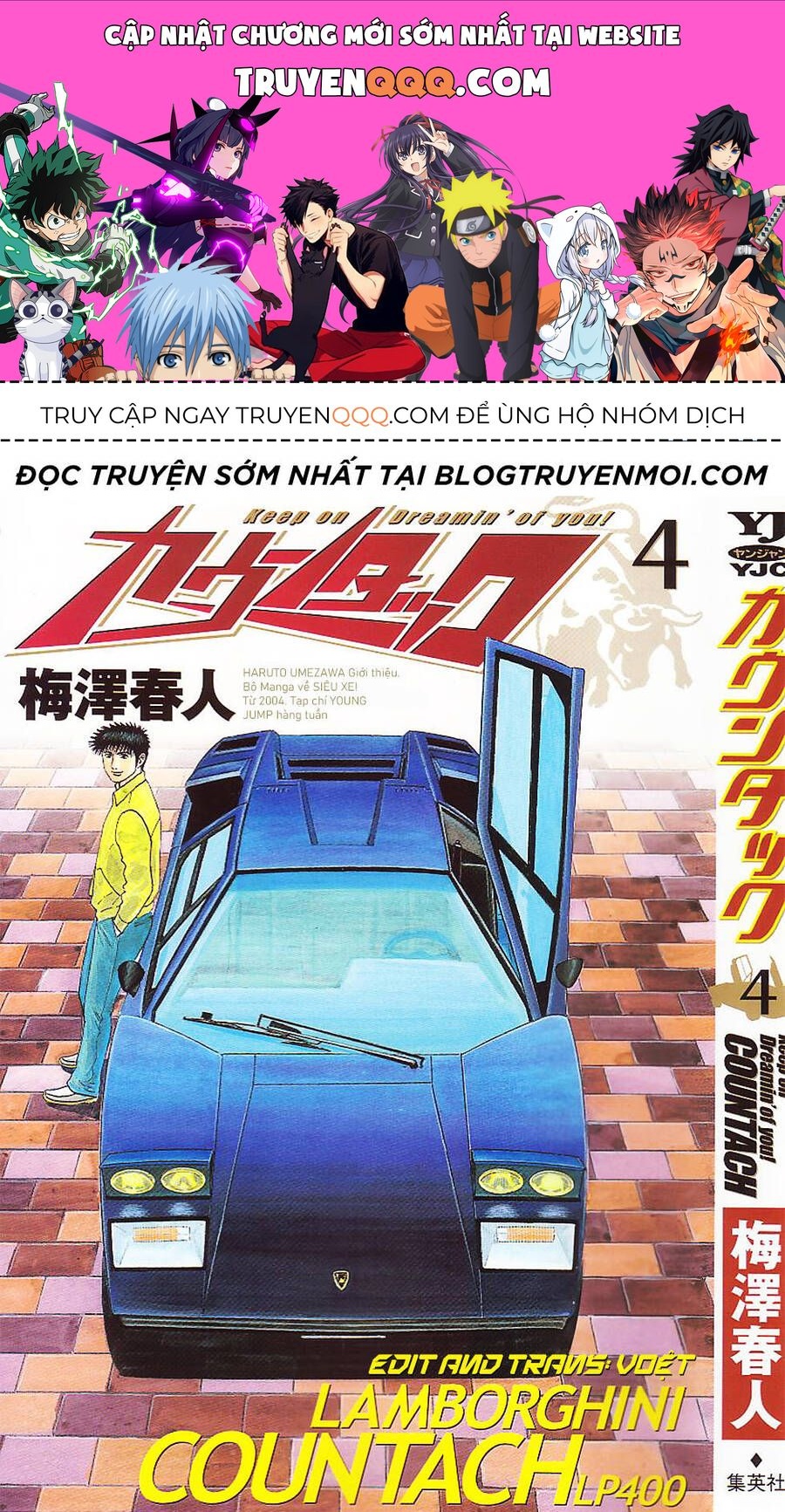 Countach Chap 30 - Next Chap 31