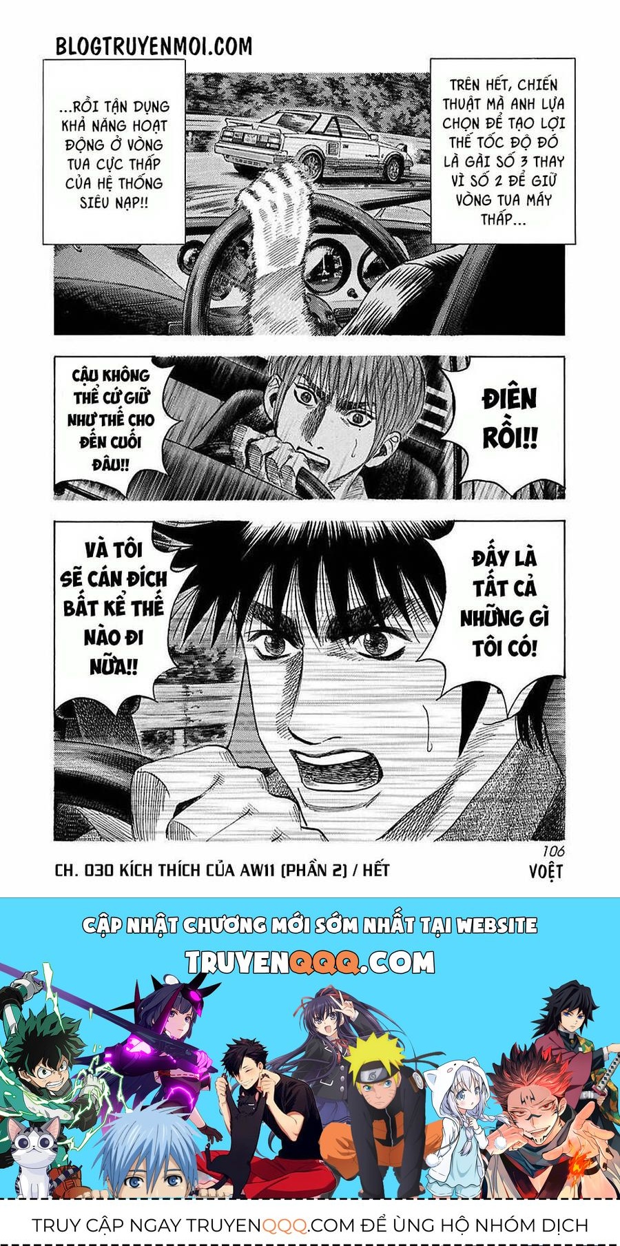 Countach Chap 30 - Next Chap 31