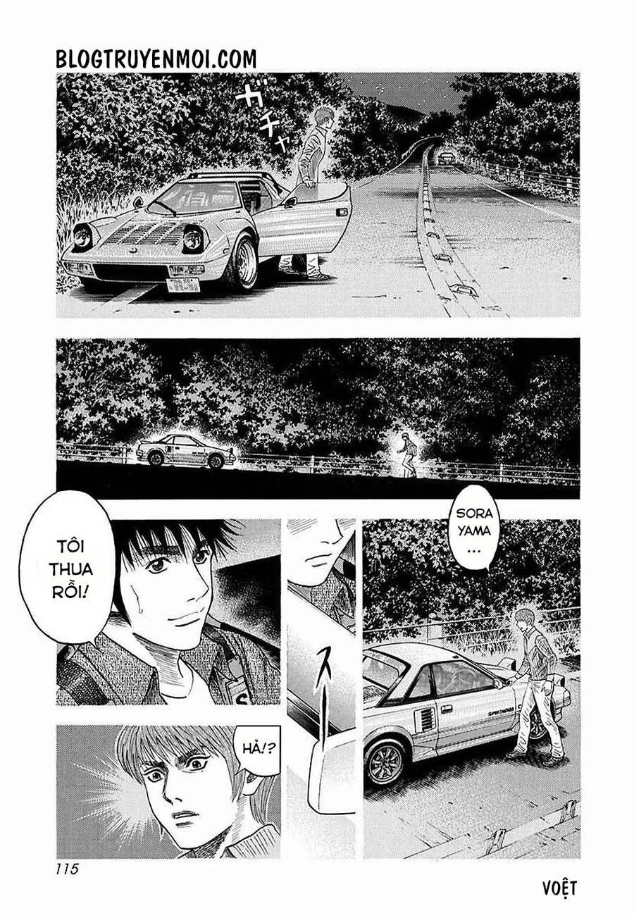 Countach Chap 31 - Next Chap 32
