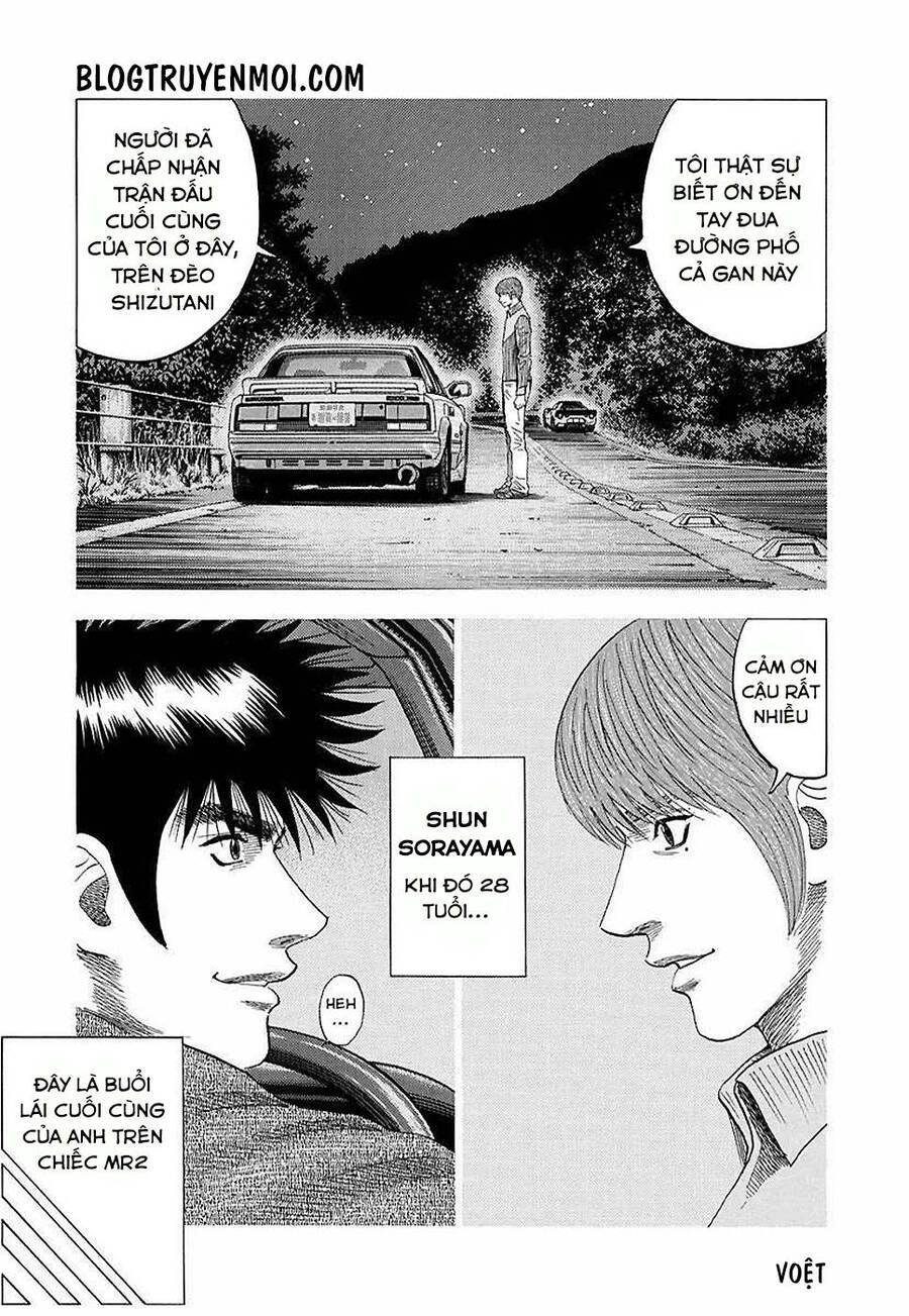 Countach Chap 31 - Next Chap 32