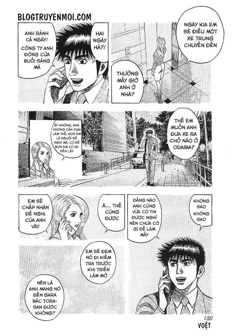Countach Chap 32 - Next Chap 33