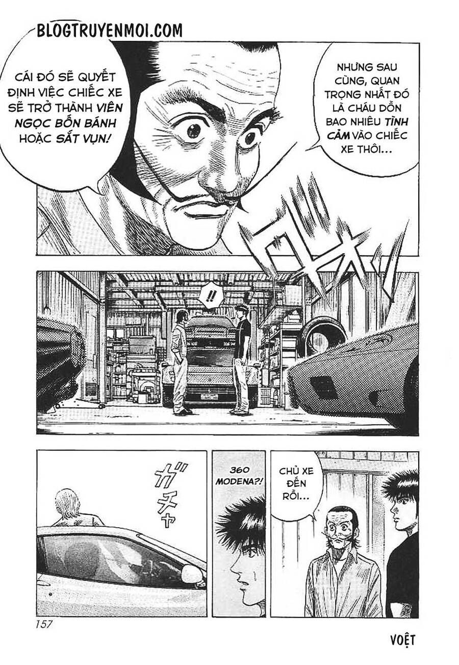 Countach Chap 32 - Next Chap 33
