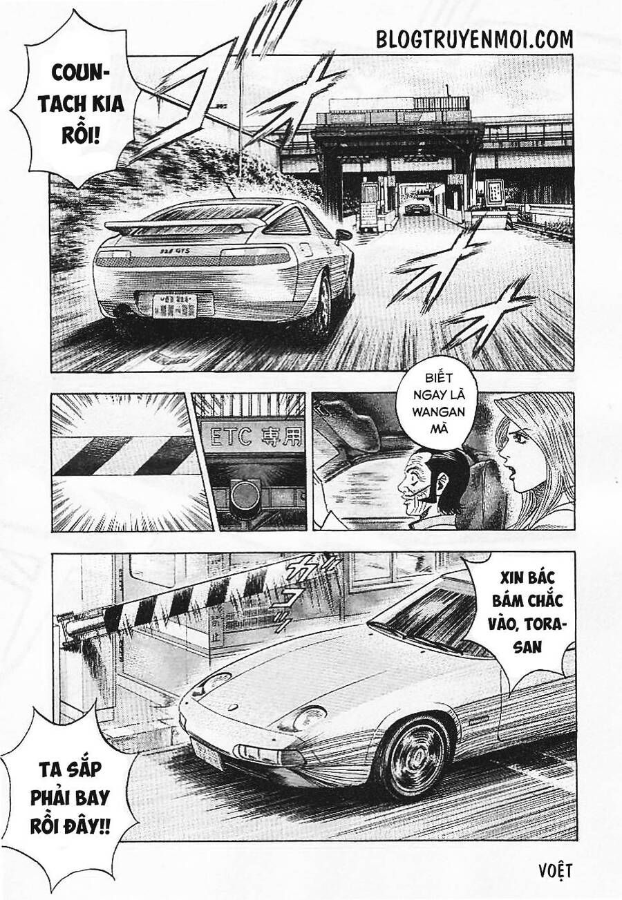 Countach Chap 34 - Next Chap 35