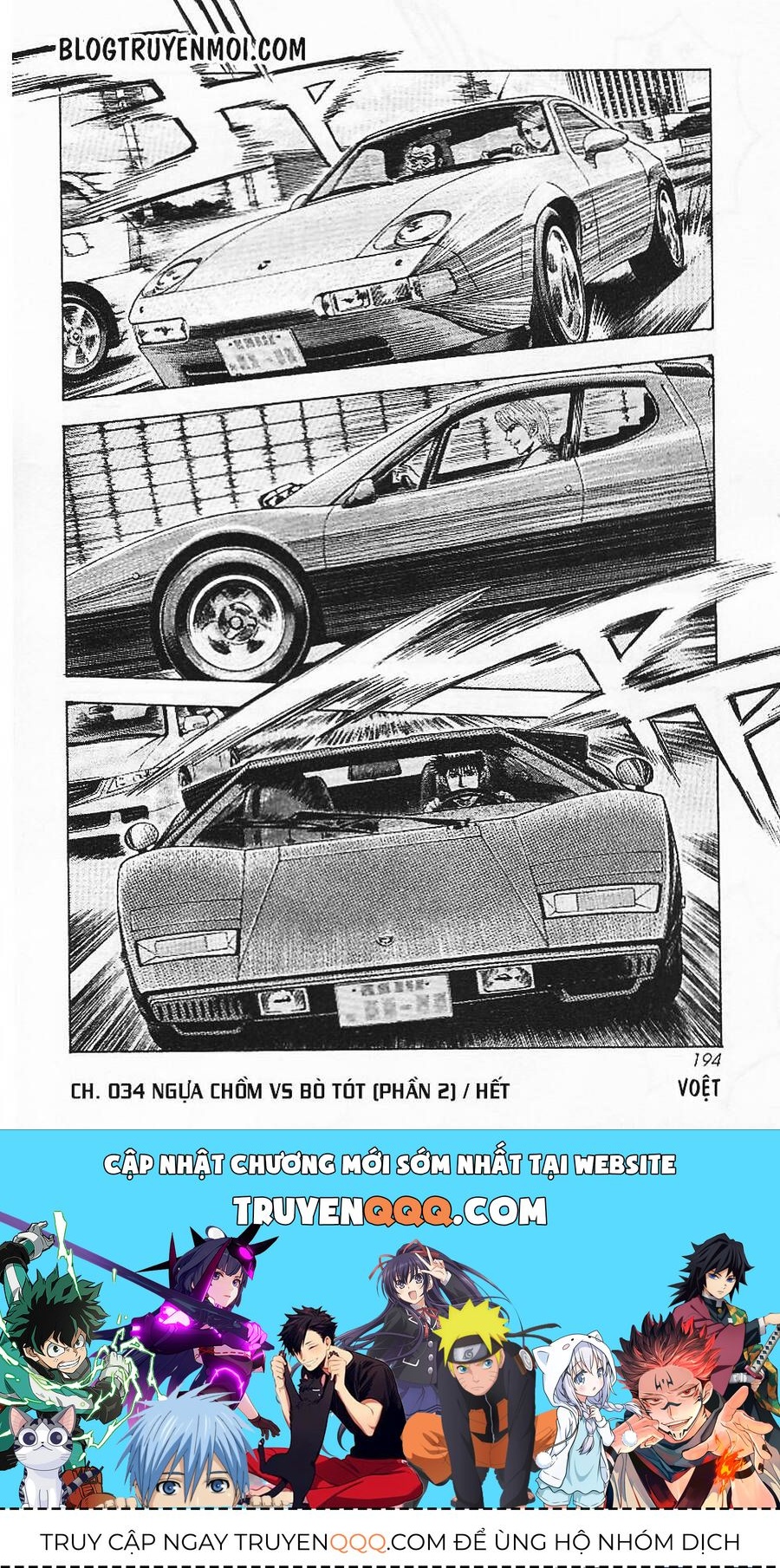 Countach Chap 34 - Next Chap 35