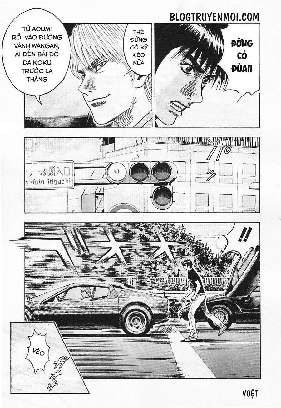 Countach Chap 34 - Next Chap 35