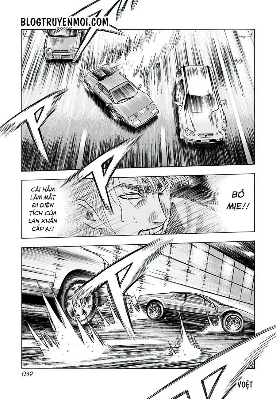 Countach Chap 37 - Next Chap 38