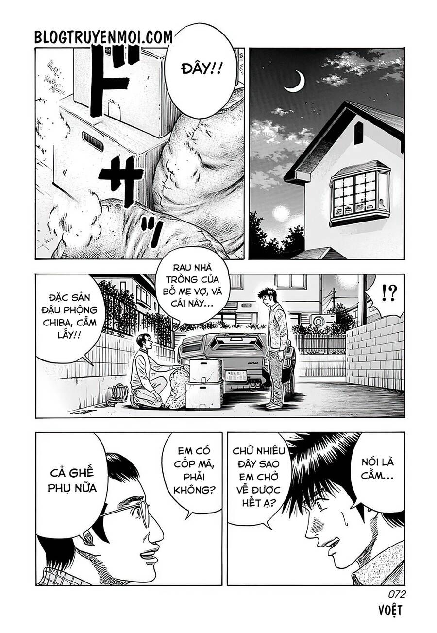 Countach Chap 39 - Next Chap 40