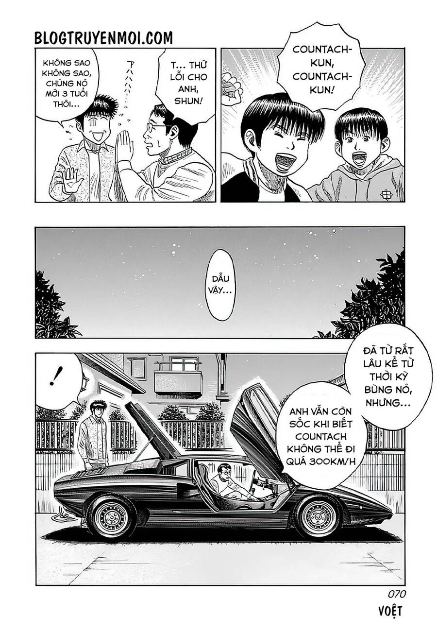 Countach Chap 39 - Next Chap 40