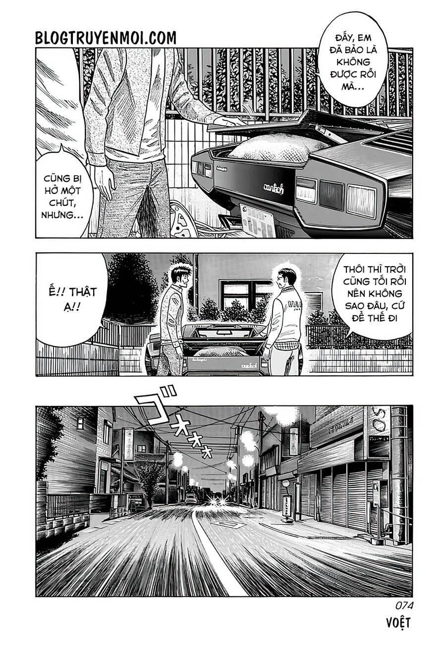 Countach Chap 39 - Next Chap 40
