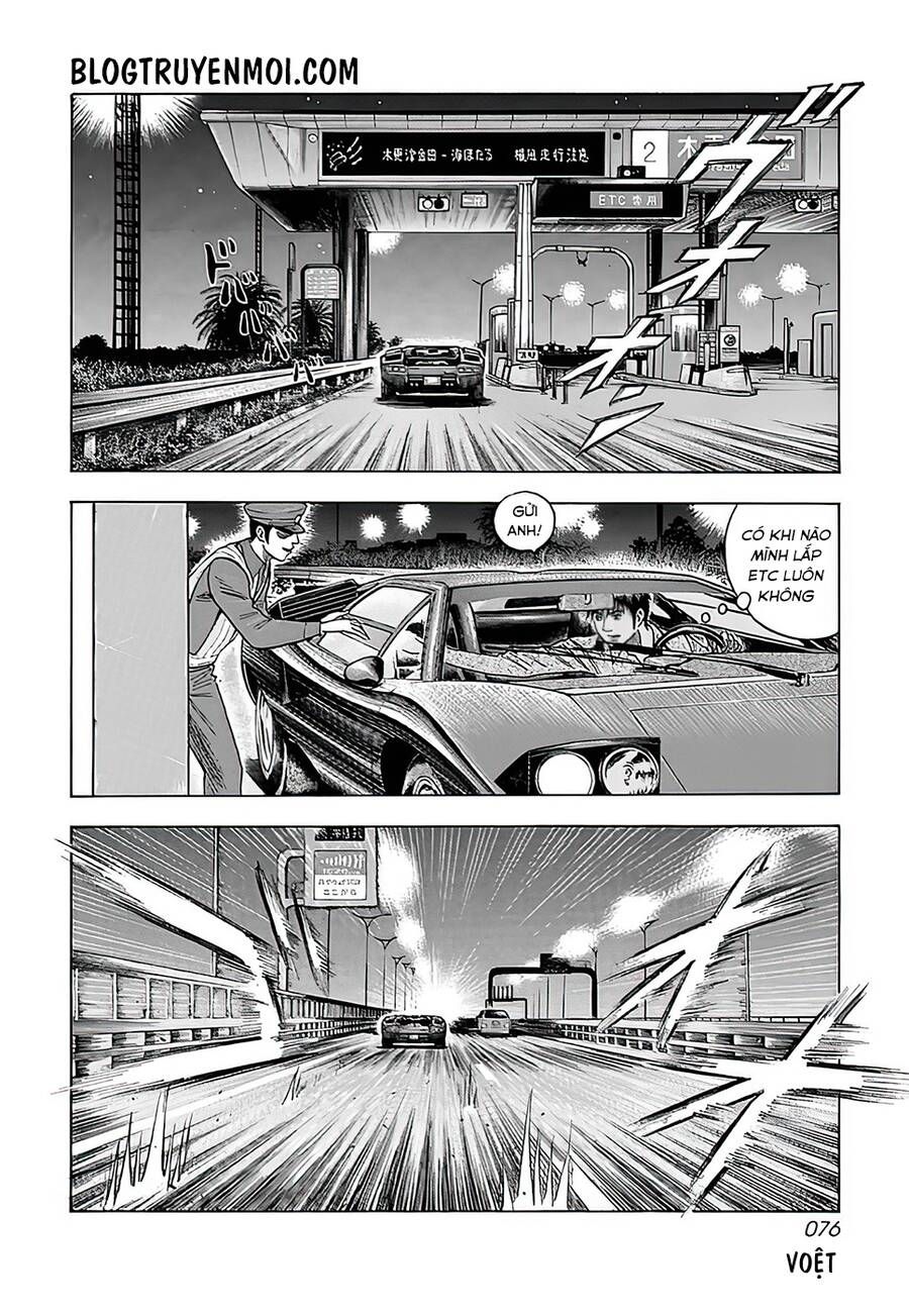 Countach Chap 39 - Next Chap 40