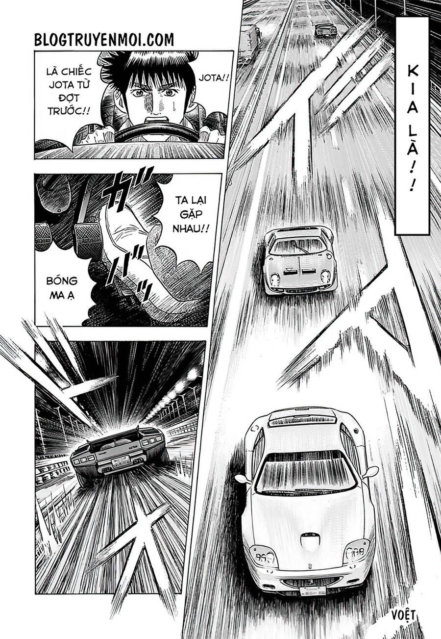 Countach Chap 39 - Next Chap 40