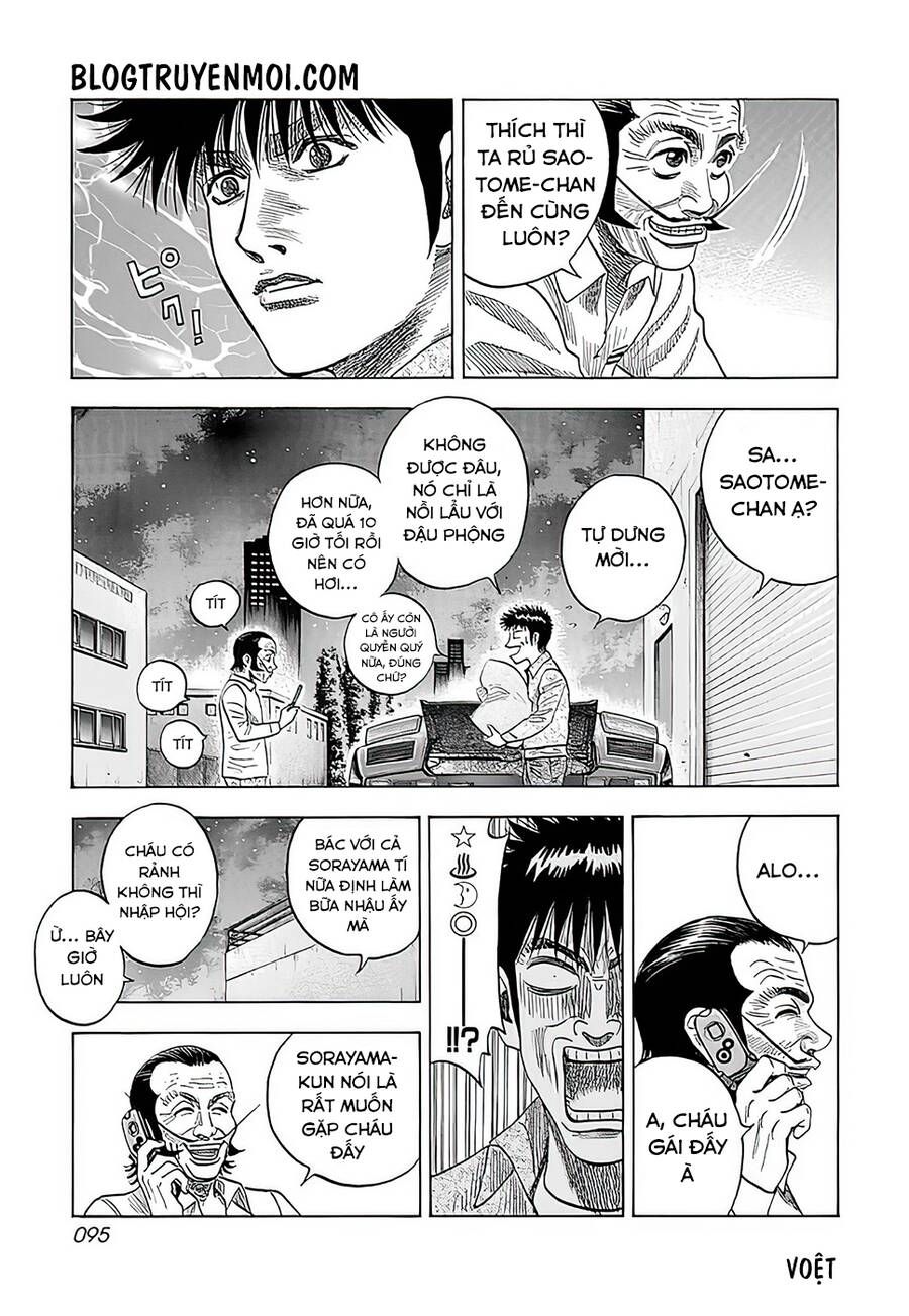 Countach Chap 39 - Next Chap 40