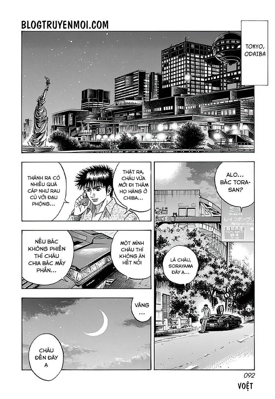 Countach Chap 39 - Next Chap 40