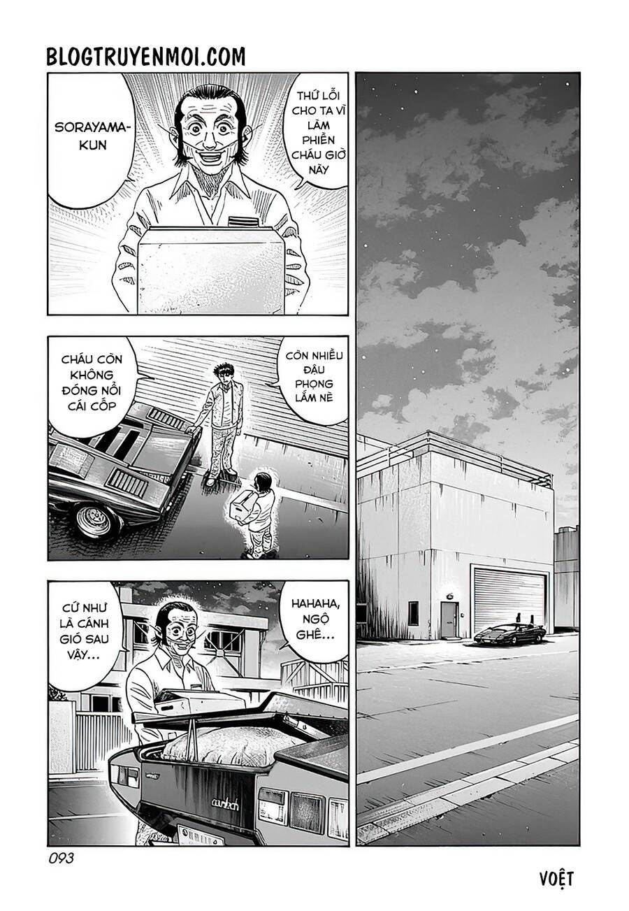 Countach Chap 39 - Next Chap 40