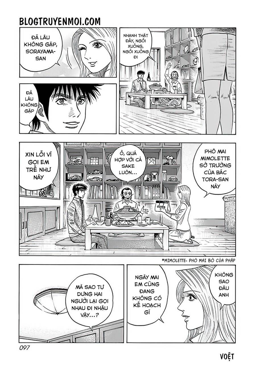 Countach Chap 39 - Next Chap 40
