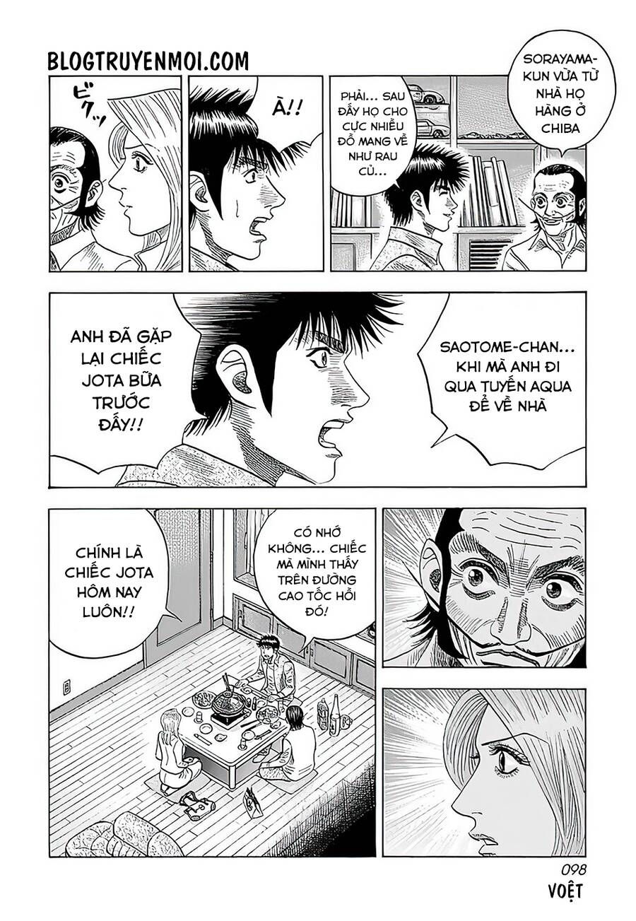 Countach Chap 39 - Next Chap 40