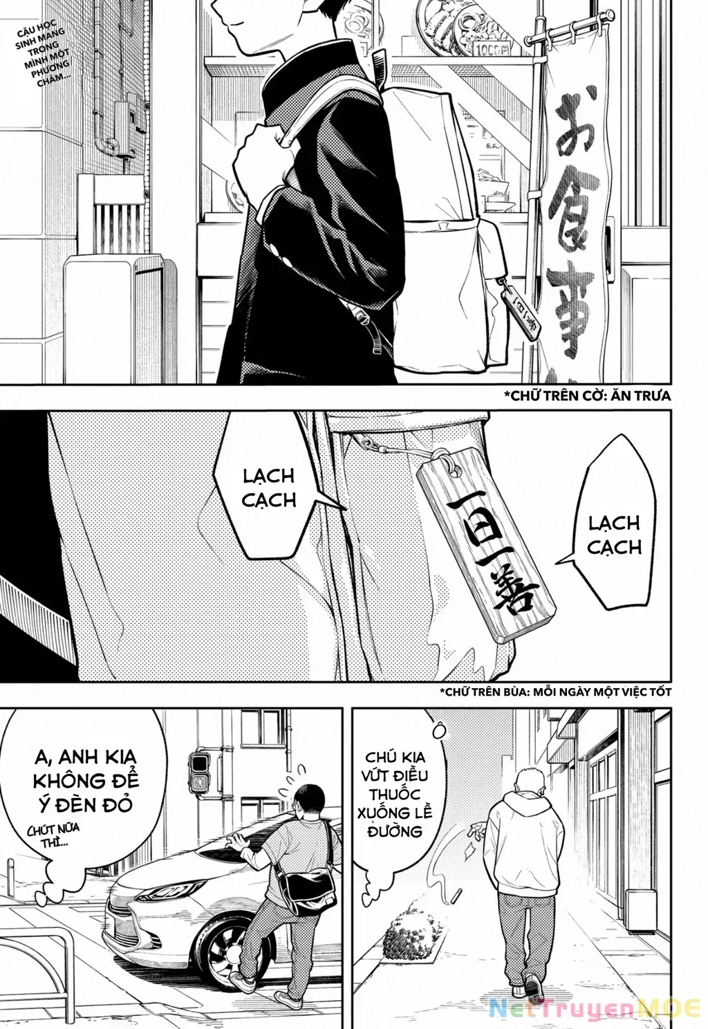 Phán Quyết Của Asura Chap 1 - Next Chap 2