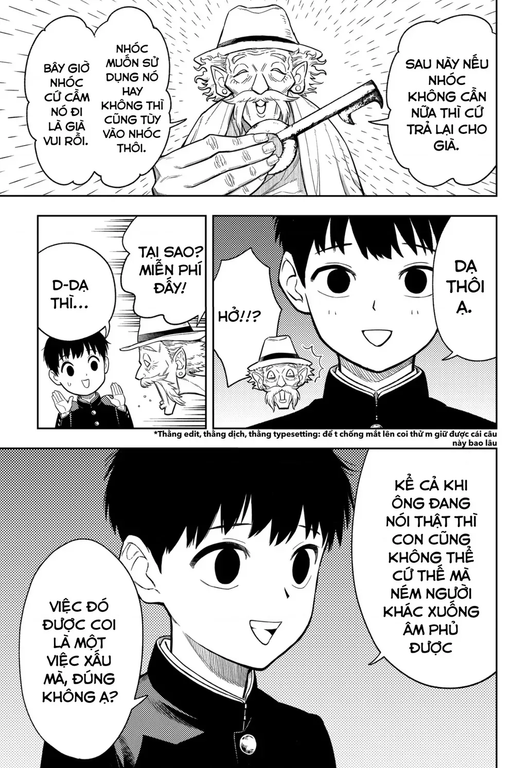 Phán Quyết Của Asura Chap 1 - Next Chap 2