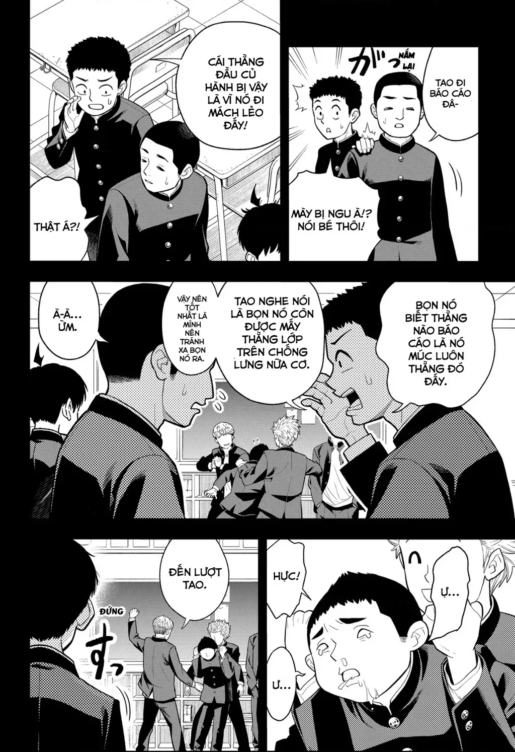 Phán Quyết Của Asura Chap 1 - Next Chap 2