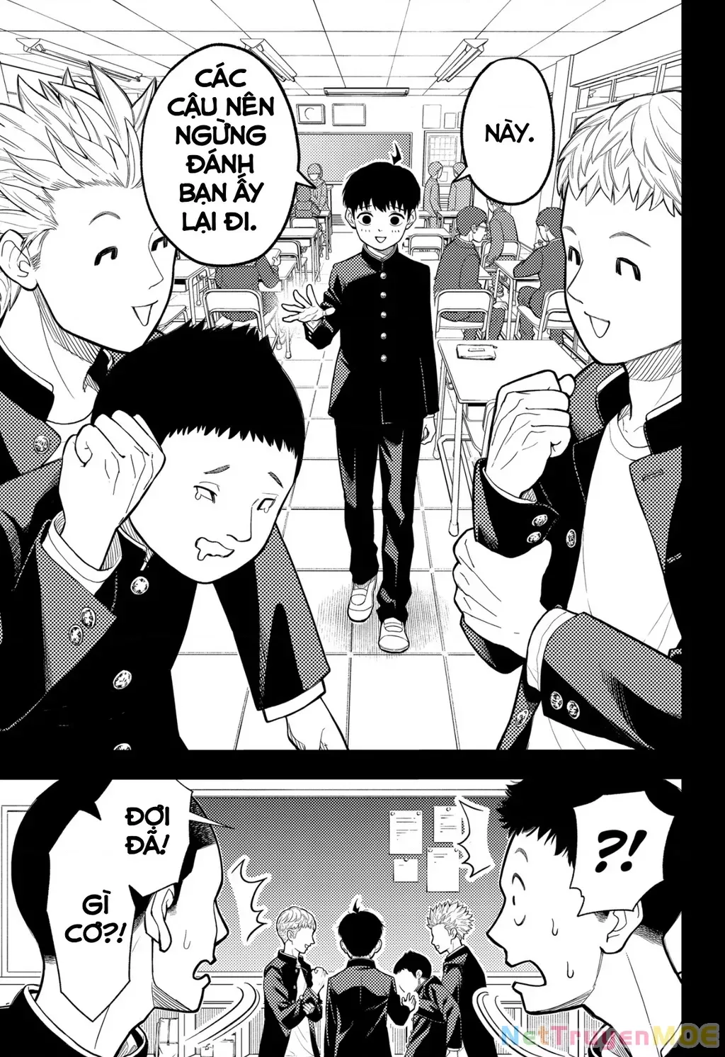 Phán Quyết Của Asura Chap 1 - Next Chap 2