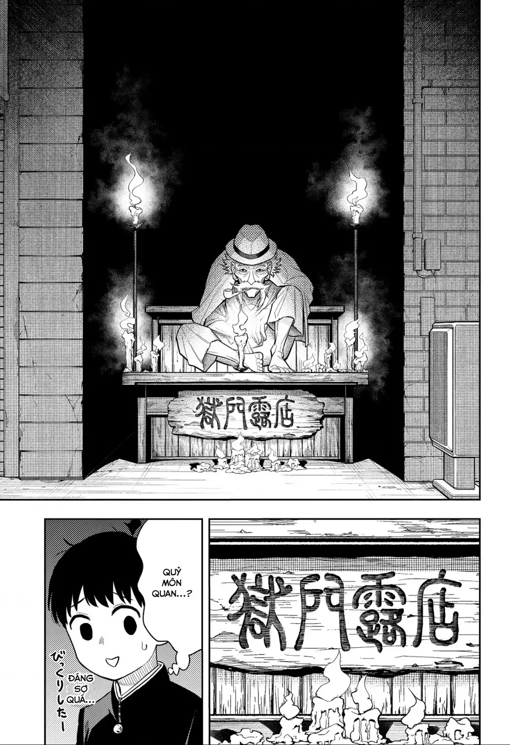 Phán Quyết Của Asura Chap 1 - Next Chap 2